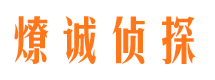 蒙山市婚外情取证